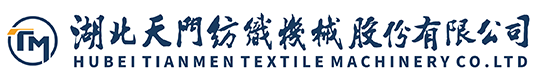 湖北佳境新能源科技有限公司